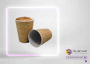 خرید لیوان کاغذی کرافت