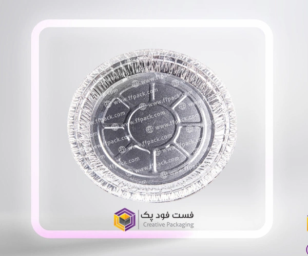 ظروف یکبار مصرف آلومینیومی