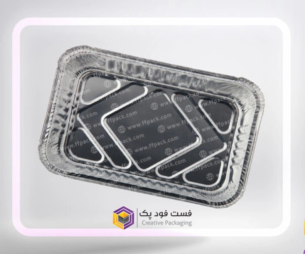 ظروف یکبار مصرف آلومینیومی
