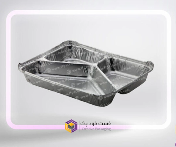 ظروف یکبار مصرف آلومینیومی