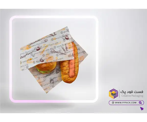 کاغذ رپ ساندویچ و برگر